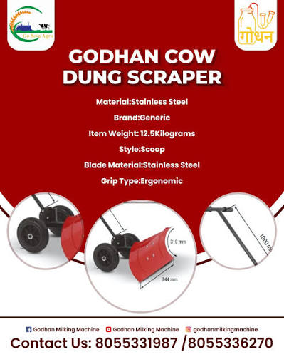 Cow-dung scraper and shelter-cleaning equipment for gaushala hygiene – German Hightech Charitable Trust